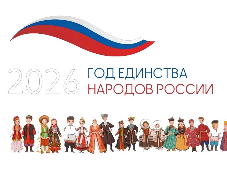 Изучаем историю страны вместе Изучаем историю страны вместе.
