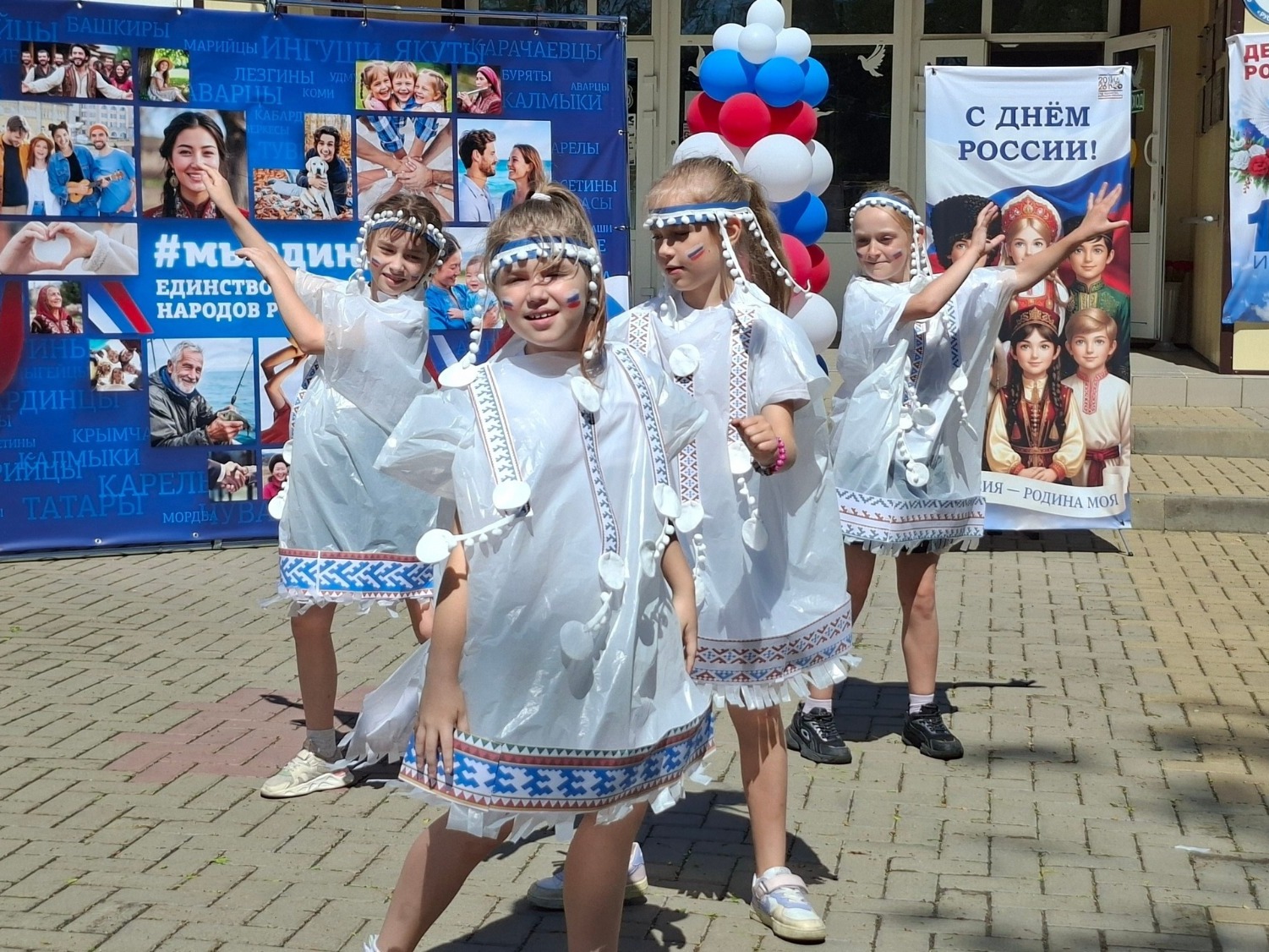 Многоликая Россия Многоликая Россия.