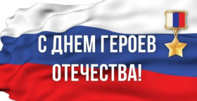 Финал краевого историко-просветительского интеллектуального чемпионата"Должен знать каждый".